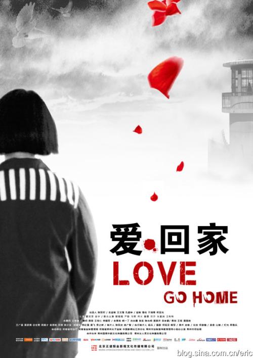 自考专升本没有学位证可以考高中教师资格证吗